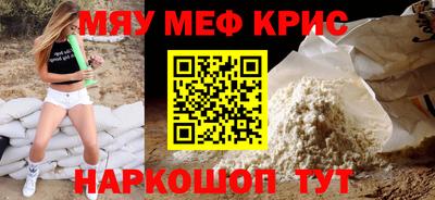 MDMA Кулебаки