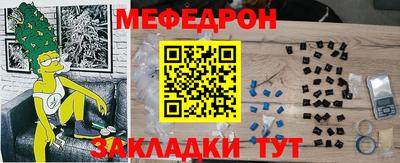MDMA Кулебаки