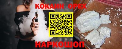 MDMA Кулебаки