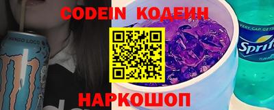 крисы Кунгур