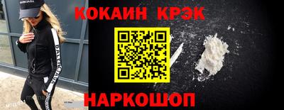 меф Кумертау