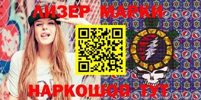 крисы Кунгур
