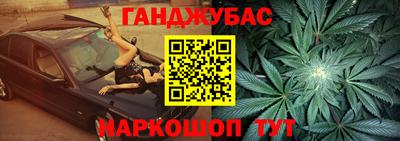MDMA Кулебаки