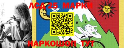 MDMA Кулебаки