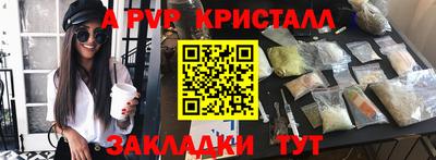 MDMA Кулебаки