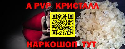 MDMA Кулебаки