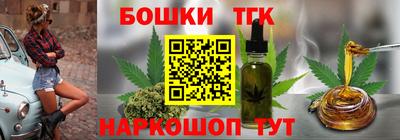 меф Кумертау