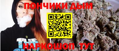 MDMA Кулебаки