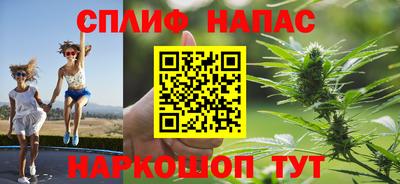 винт Лесосибирск