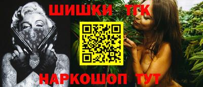 MDMA Кулебаки
