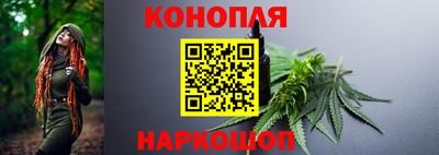 меф Кумертау