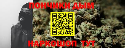 меф Кумертау