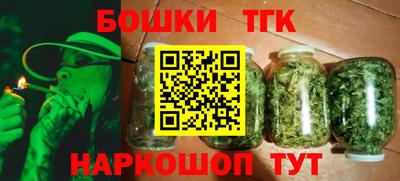 меф Кумертау