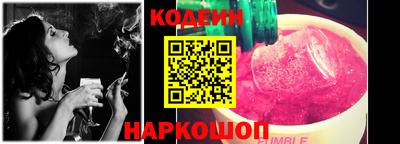 крисы Кунгур