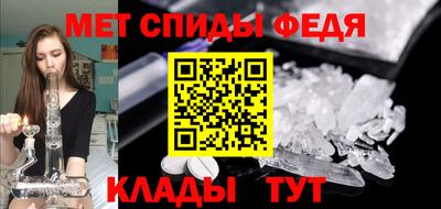MDMA Кулебаки