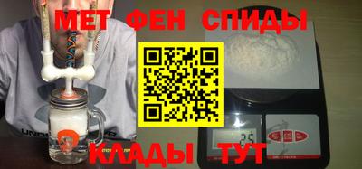 крисы Кунгур