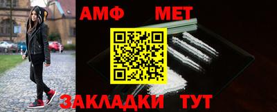 крисы Кунгур