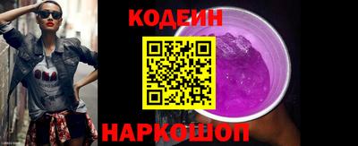 крисы Кунгур