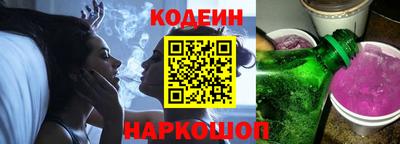 меф Кумертау