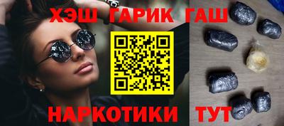 меф Кумертау