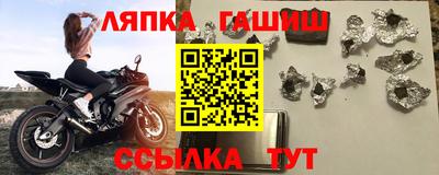 MDMA Кулебаки