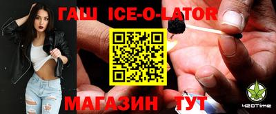 MDMA Кулебаки
