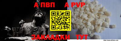 COCAINE Ликино-Дулёво